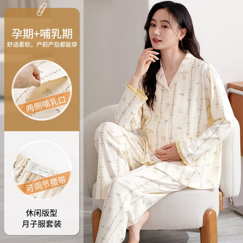 Xiyue 2024 Primavera Outono Novo Estilo Puro Algodão Confinamento Roupas Terno Mulheres Grávidas Pós-parto Enfermagem Ro