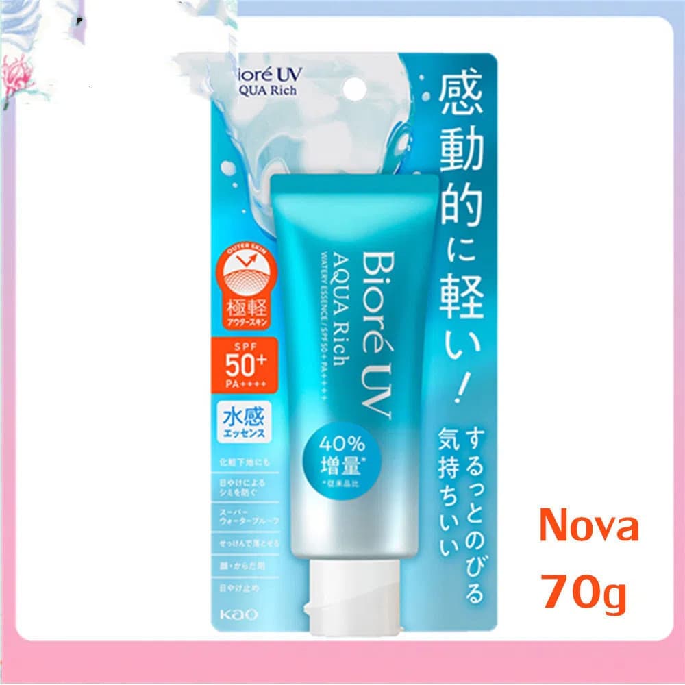 Pacote Solar Biore Fps50 + 70g (Nova Versão)