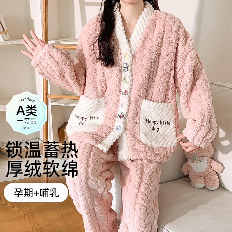 Xiyue inverno novo estilo Jacquard Coral velo classe A roupas de confinamento bonito dos desenhos animados terno mãe grá