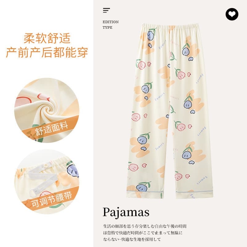 Xiyue verão novo estilo imitação de algodão calças de confinamento de maternidade ajuste de maternidade pode usar fora d