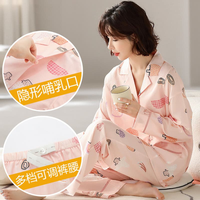 Feliz confinamento roupas 2024 maternidade enfermagem pijamas primavera outono feminino Sarob maternidade pós-parto roup