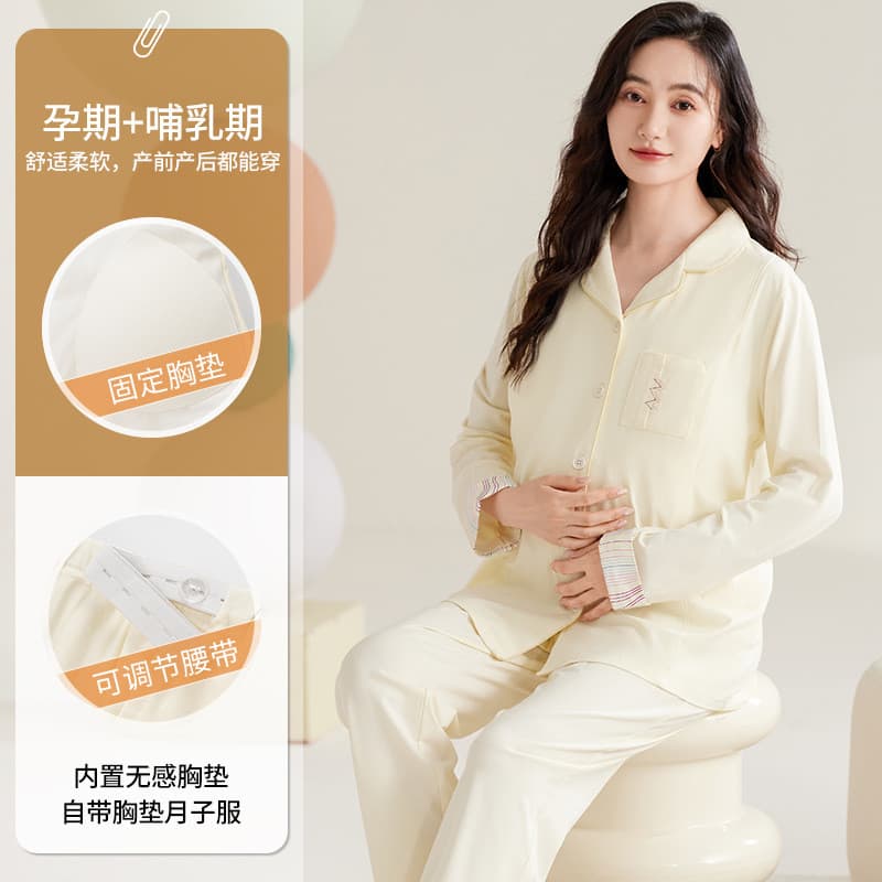 Xiyue Imitação de Algodão Roupas de Confinamento Novo Estilo Almofada de Peito Fixa de Manga Comprida Simples Cor Sólida