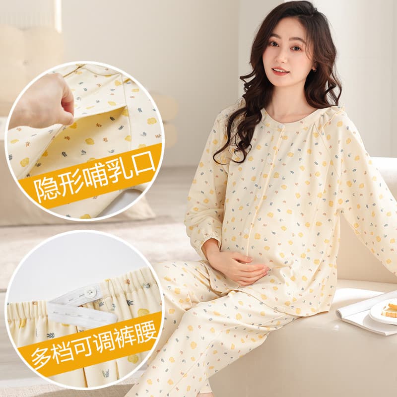 Xiyue atacado primavera outono novo estilo roupas de confinamento maternidade imitação de algodão pijamas soltos mulhere
