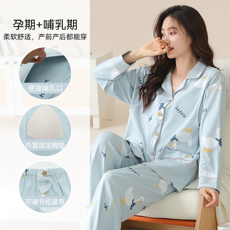 Xiyue novo estilo com almofada no peito roupas de confinamento maternidade Cardigan maternidade terno Casual amamentação