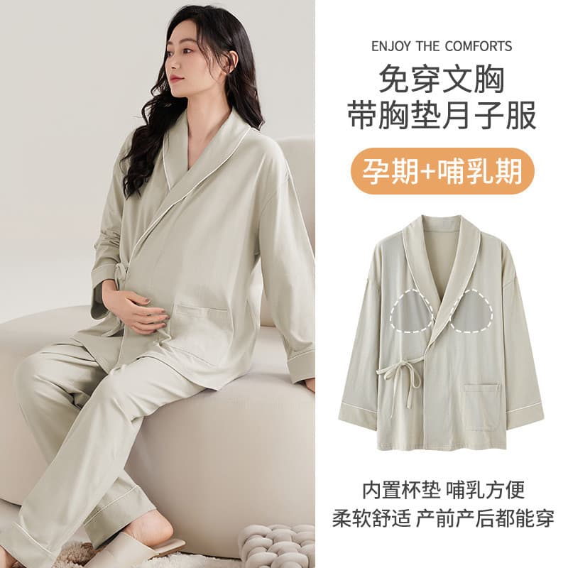 Xiyue atacado pijamas de maternidade feminino primavera outono novo estilo pós-parto roupas de enfermagem com almofadas 