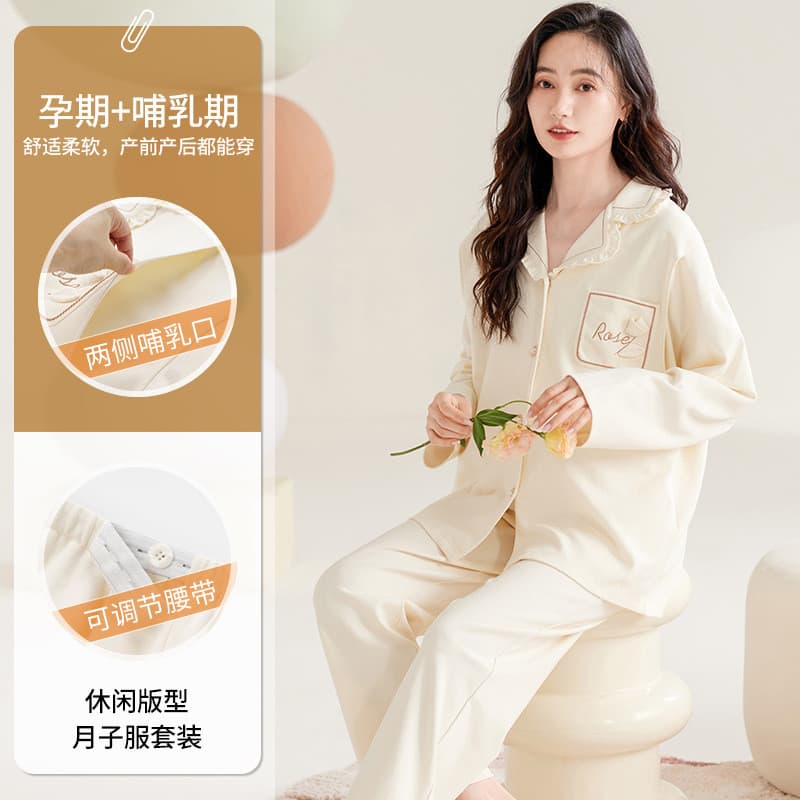 Xiyue roupas de confinamento de algodão puro novo estilo de manga comprida lapela Cardigan mulheres grávidas gravidez pó