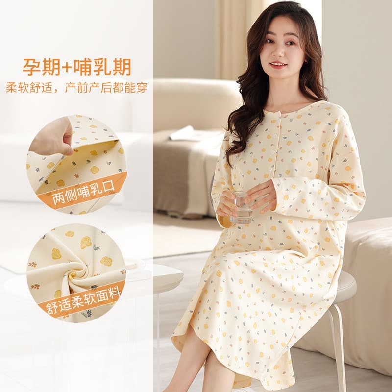 Xiyue primavera outono novo estilo de manga comprida imitação de algodão saia de hospitalidade de comprimento médio pré-