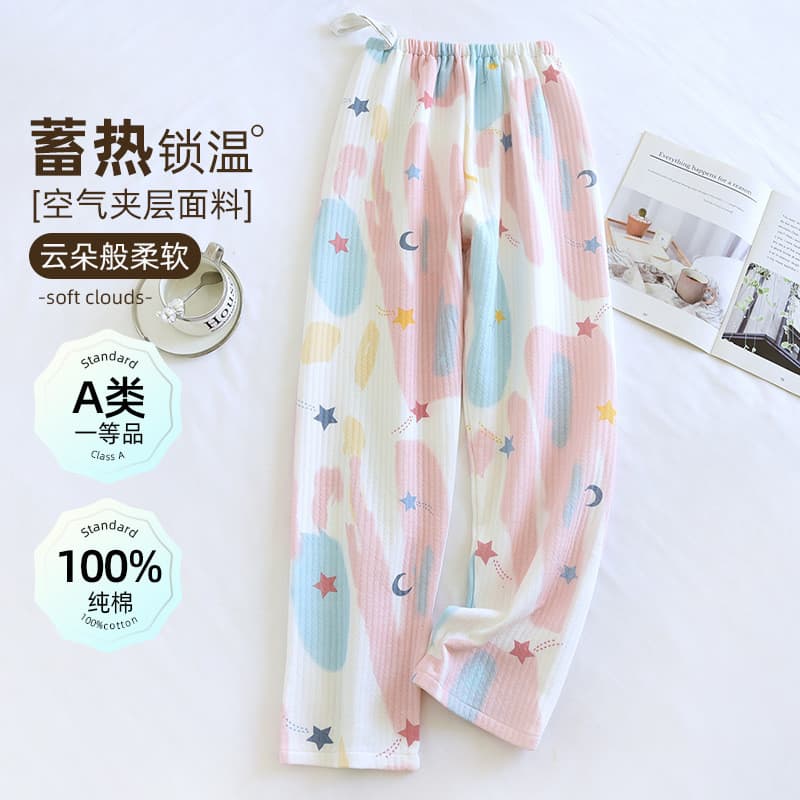 Xiyue Classe A Calças de Confinamento Intercamadas de Algodão Puro Algodão Ar Inverno Mulheres Grávidas Pós-parto Desgas