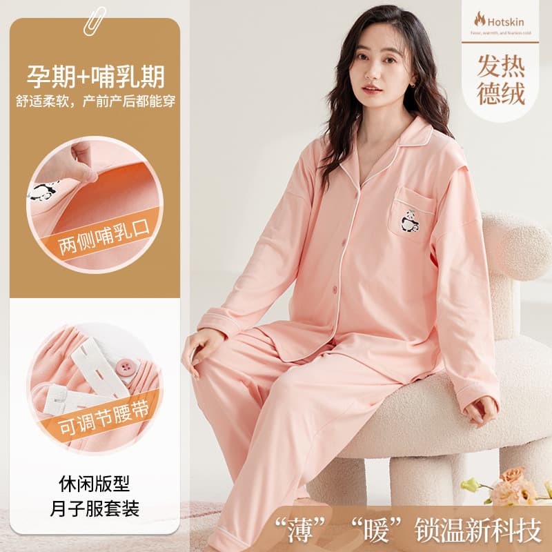 Feliz confinamento roupas 2024 outono inverno novo estilo de manga comprida alemão veludo lapela Cardigan terno mãe gráv