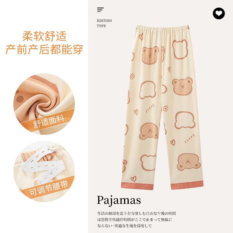 Xiyue novo estilo verão mulheres grávidas podem usar fora calças de confinamento de uma peça primavera outono maternidad