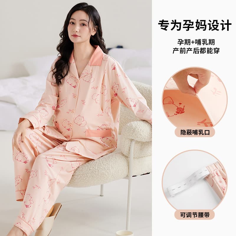 Xiyue novo estilo roupas de confinamento pijamas primavera outono puro algodão puxar quadro mulheres grávidas pós-parto 