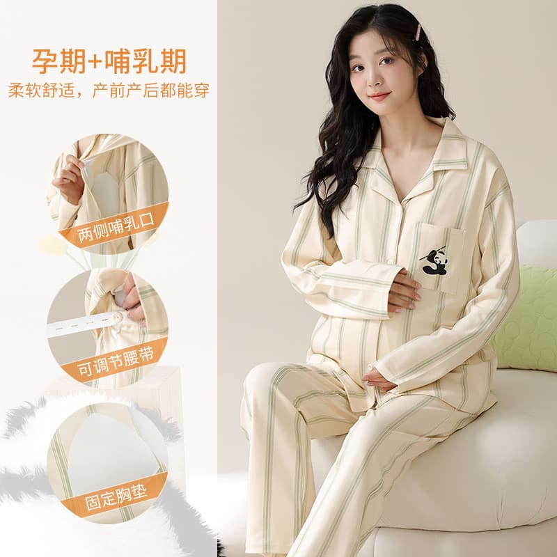 Xiyue 2024 verão Cardigan imitação de algodão com almofada no peito roupas de confinamento feminino grávida maternidade 