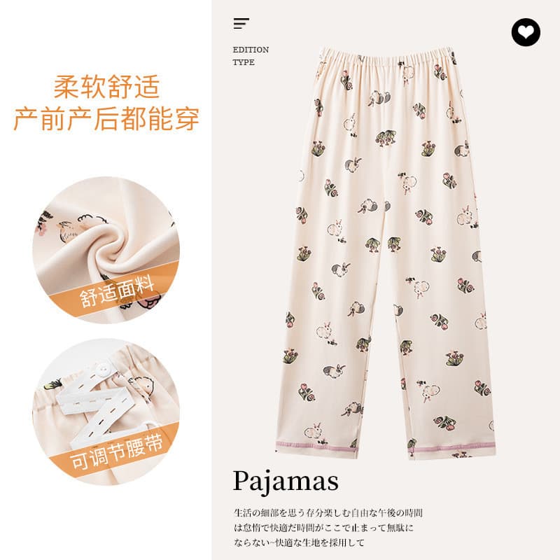 Xiyue Verão Imitação de Algodão Mulheres Grávidas Plus Size Calças de Pijama 2024 Maternidade Ajustável Extra Grande Plu