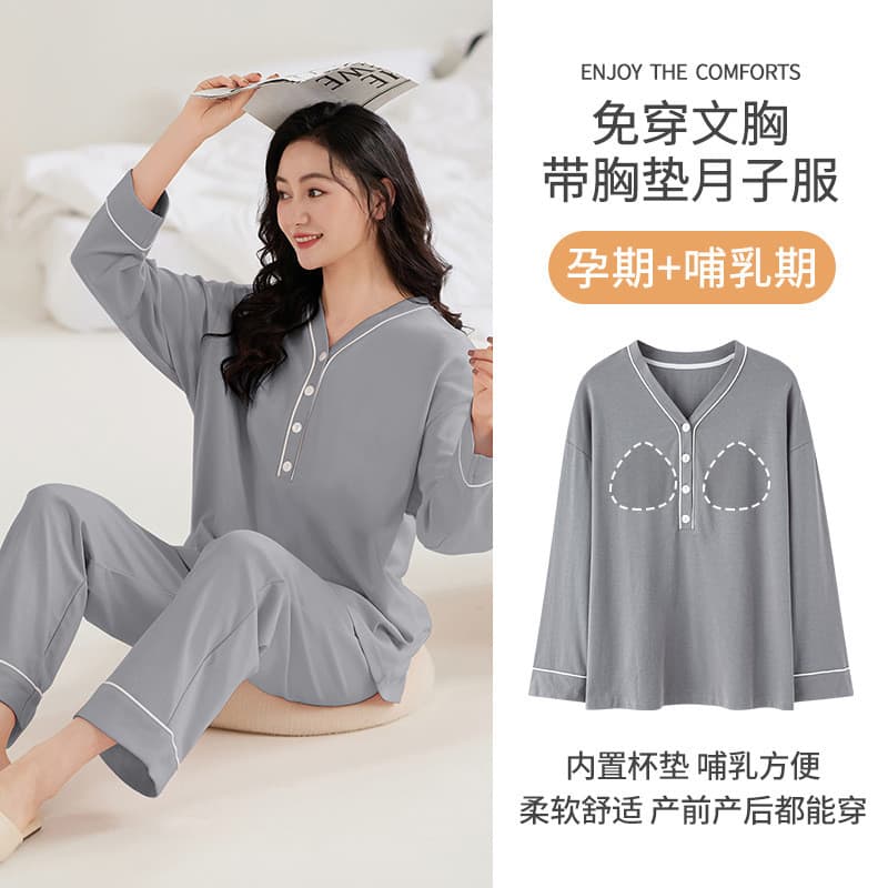 Xiyue 2024 novo estilo de roupas de confinamento de algodão com almofada de peito fixa primavera outono mulheres grávida