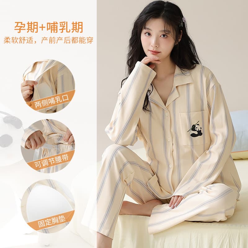 Xiyue 2024 verão Cardigan imitação de algodão com almofada no peito roupas de confinamento feminino grávida maternidade 