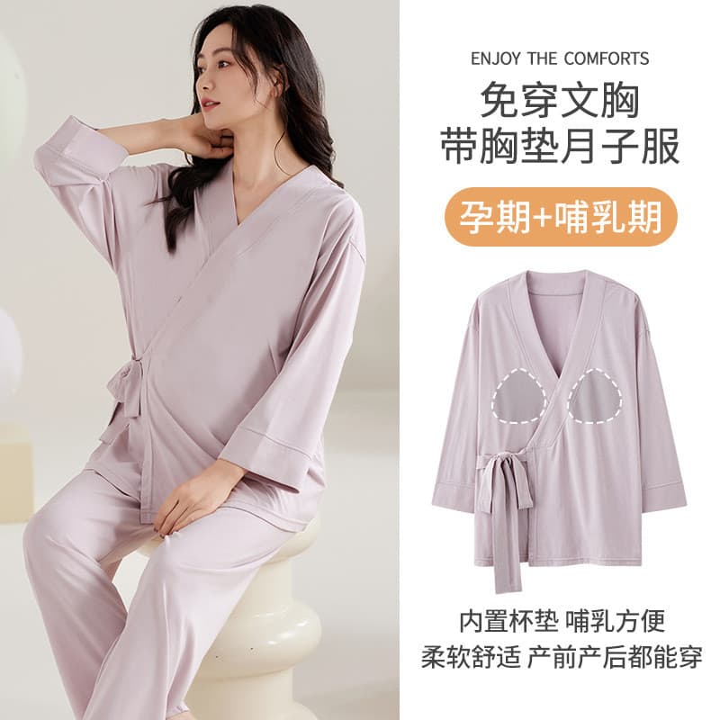 Xiyue atacado pijamas de maternidade feminino primavera outono novo estilo pós-parto roupas de enfermagem com almofadas 