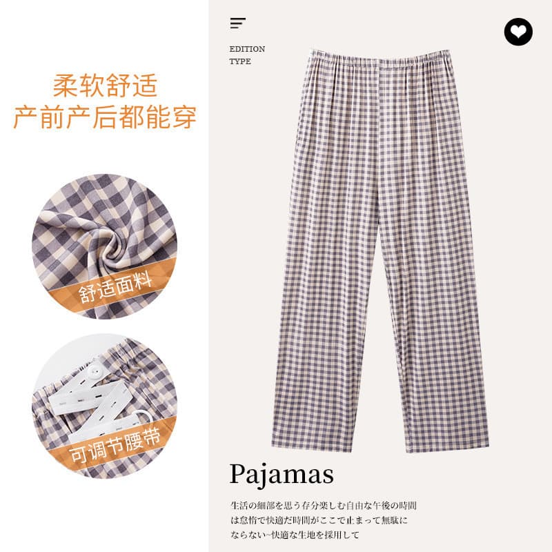 Xiyue 2024 novo estilo atacado ajustável imitação de algodão calças para grávidas quatro estações Wearable mulheres gráv