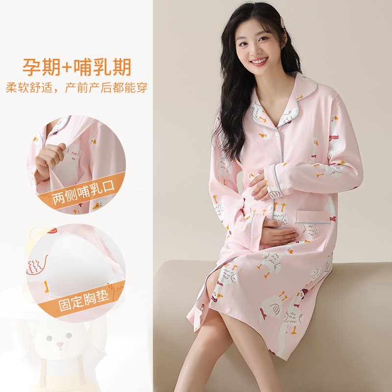 Xiyue verão manga comprida com almofada no peito imitação de algodão esperando pela saia de confinamento de maternidade 