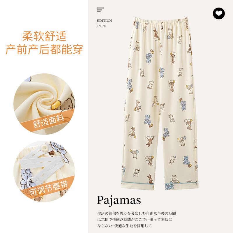 Xiyue Calças de confinamento de imitação de algodão de verão Calças de maternidade Calças de pijama pós-natal Mulheres M