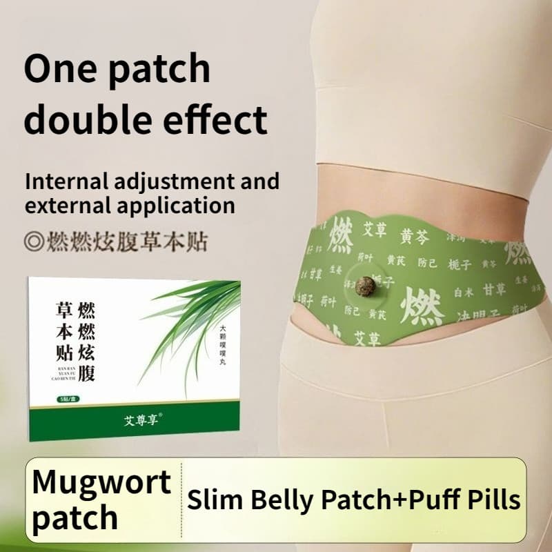 Patch De Artemísia , Adesivo De Ervas Para Queima De Gordura Umbigo Barriga Emagrecedora