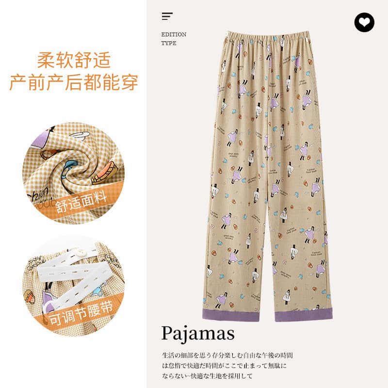 Xiyue novo estilo verão mulheres grávidas podem usar fora calças de confinamento de uma peça primavera outono maternidad