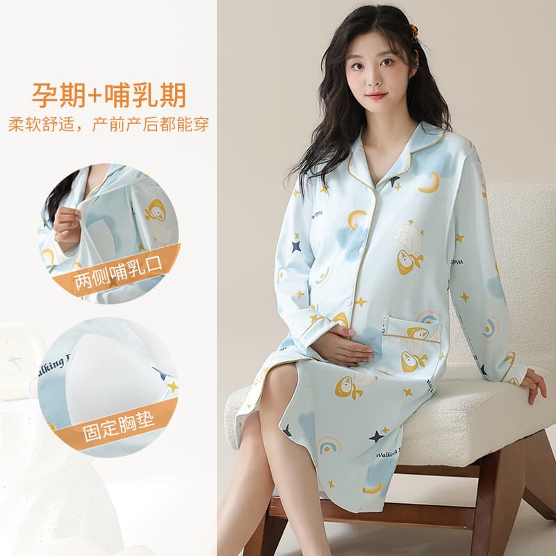 Xiyue verão manga comprida com almofada no peito imitação de algodão esperando pela saia de confinamento de maternidade 