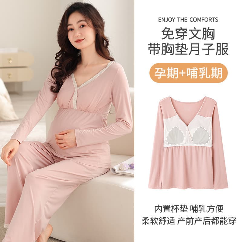 Xiyue 2024 novo estilo primavera outono algodão manga comprida almofada de peito fixa Casual roupas para casa pré-natal 