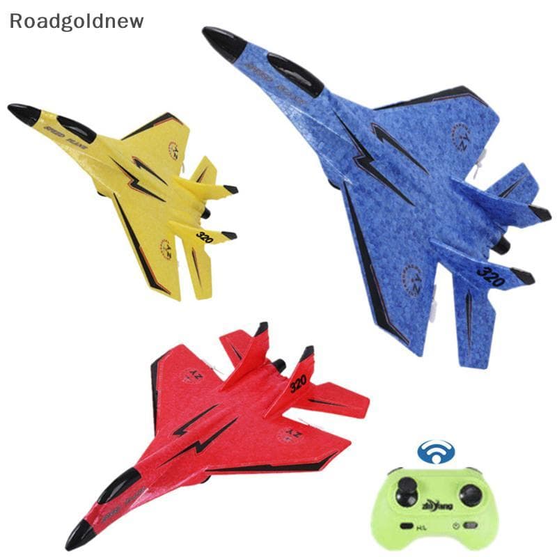 RGN RC Avião De Controle Remoto Modelo Voador Planador Espuma Brinquedos Para Crianças Presentes NW