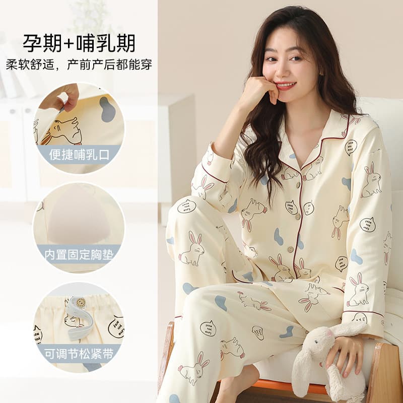 Xiyue novo estilo roupas de confinamento maternidade primavera outono pijamas maternidade Casual com almofada no peito c