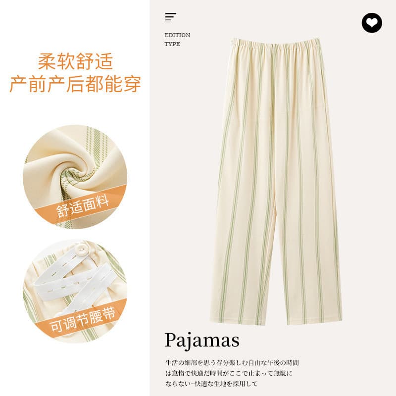 Xiyue novo estilo verão mulheres grávidas podem usar fora calças de confinamento de uma peça primavera outono maternidad