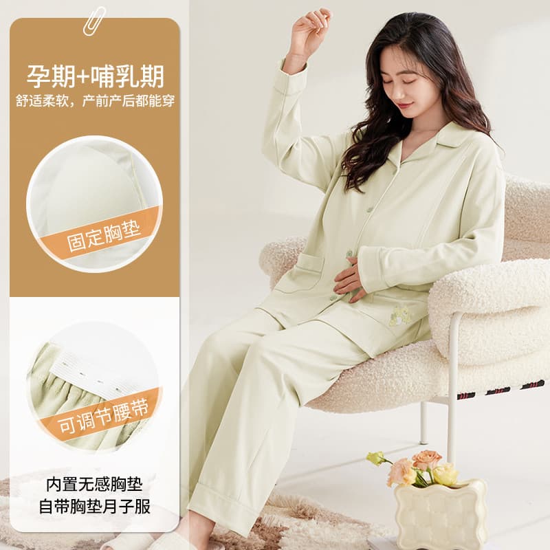 Xiyue Imitação de Algodão Roupas de Confinamento Novo Estilo Almofada de Peito Fixa de Manga Comprida Simples Cor Sólida