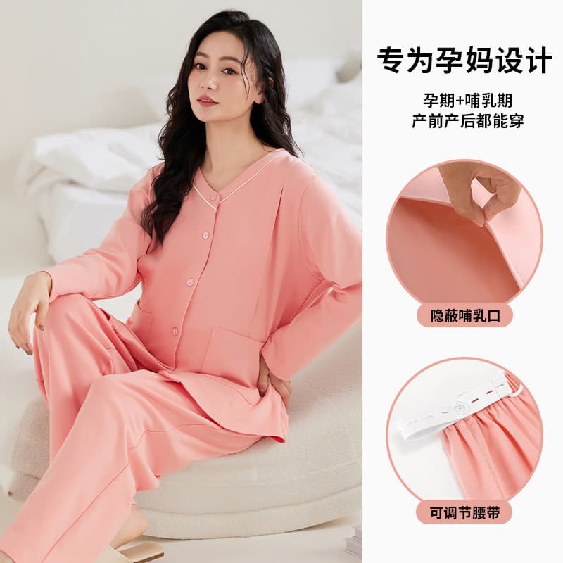 Lua feliz primavera outono novo estilo puro algodão puxar quadro em torno do pescoço roupas de confinamento pijamas mulh