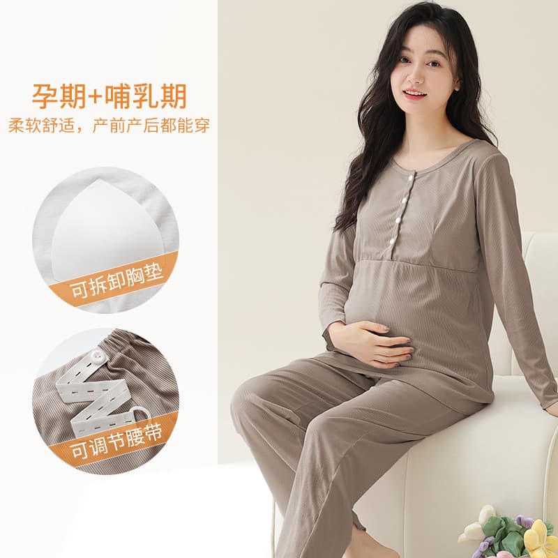 Xiyue 2024 primavera outono novo estilo fio de seda gelo com almofada no peito mulheres grávidas pós-parto enfermagem Ho