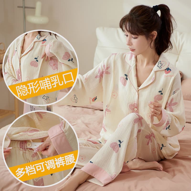 Feliz Confinamento Roupas Nova Primavera Sala de Ar Condicionado Mulheres Grávidas Gaze de Algodão Puro Cardigan de Mang