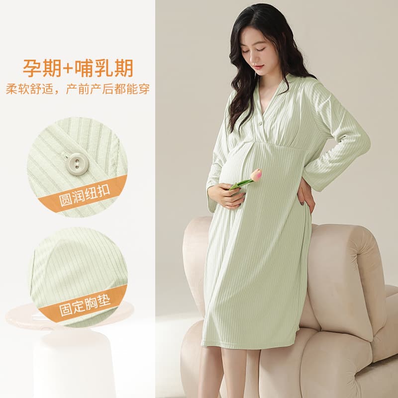 Xiyue Verão Modal com Almofada no Peito Vestido de Confinamento Mulheres Grávidas Primavera Outono Camisola de Maternida