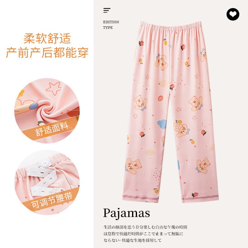 Xiyue Verão Imitação de Algodão Mulheres Grávidas Plus Size Calças de Pijama 2024 Maternidade Ajustável Extra Grande Plu