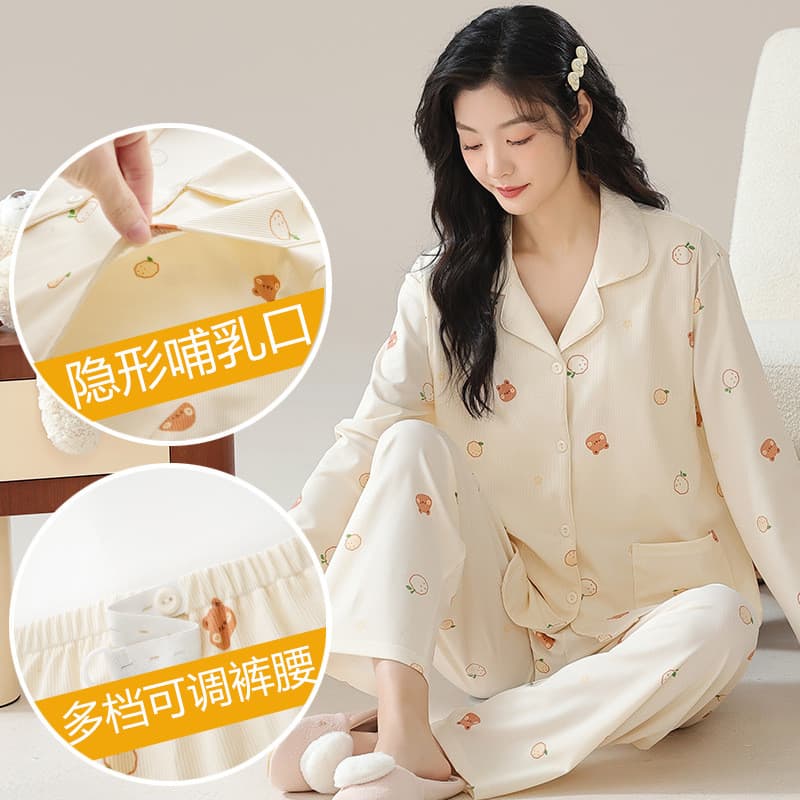 Xiyue maternidade enfermagem pijamas primavera outono fio de seda gelo mulheres grávidas pós-parto roupas de enfermagem 