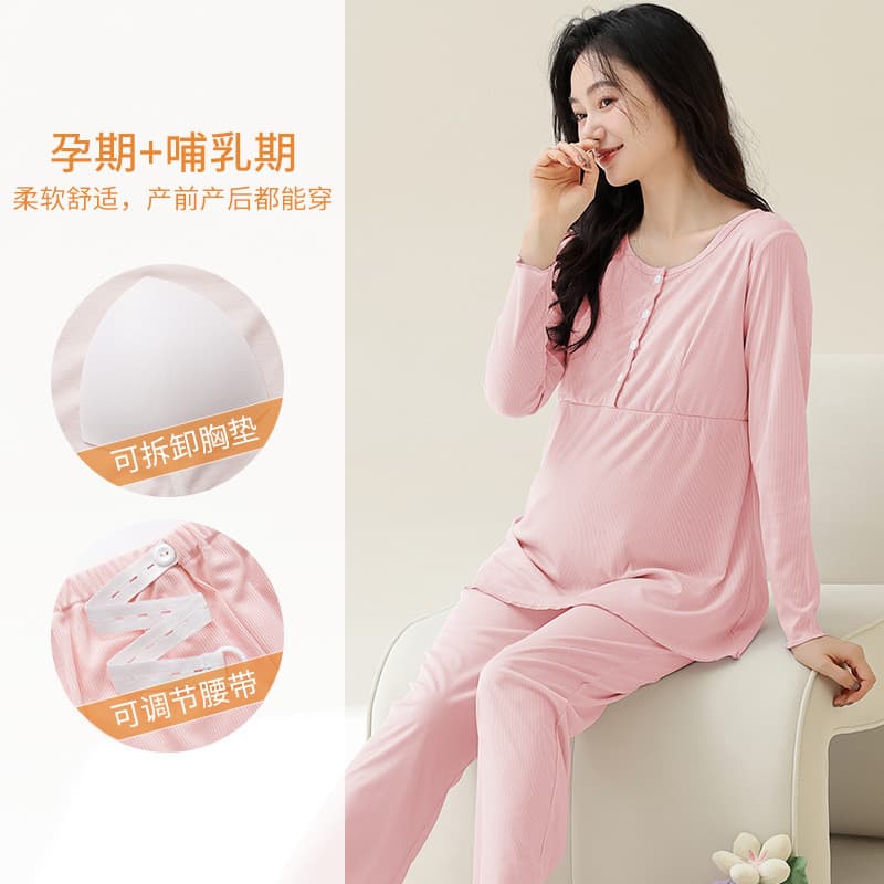 Xiyue 2024 primavera outono novo estilo fio de seda gelo com almofada no peito mulheres grávidas pós-parto enfermagem Ho