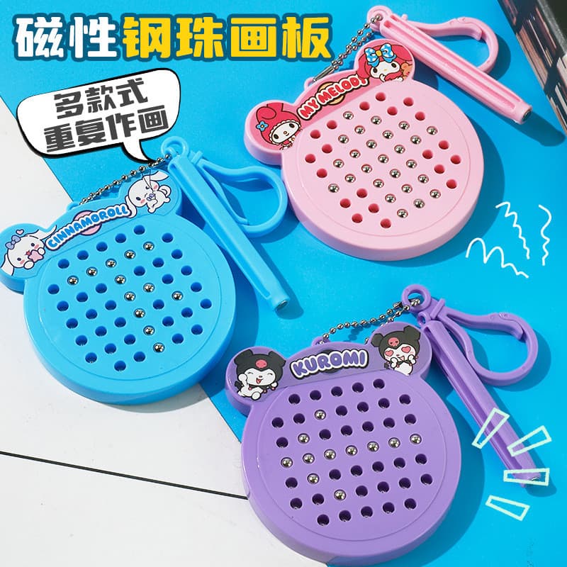 Magnético Dot Bead Stick Prancheta Chaveiro Descompressão Brinquedos Educativos para Crianças