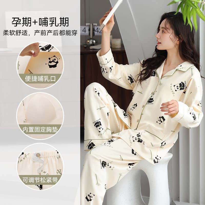 Feliz confinamento roupas primavera outono novo estilo imitação de algodão mulheres grávidas pós-parto doce Casual peito