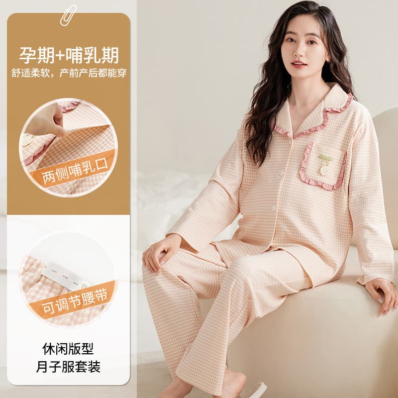 Xiyue 2024 Primavera Outono Novo Estilo Puro Algodão Confinamento Roupas Terno Mulheres Grávidas Pós-parto Enfermagem Ro