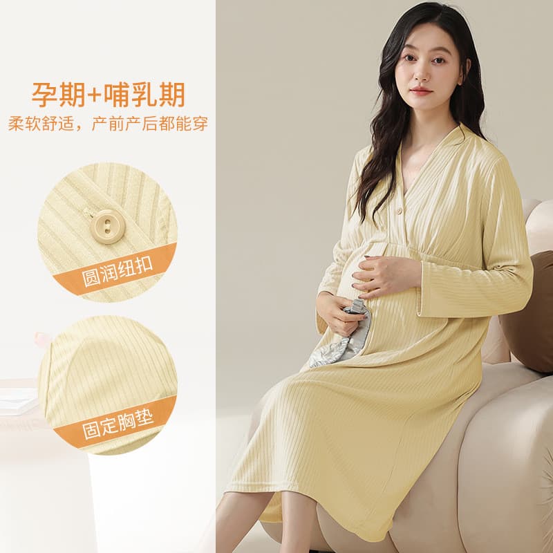 Xiyue Verão Modal com Almofada no Peito Vestido de Confinamento Mulheres Grávidas Primavera Outono Camisola de Maternida