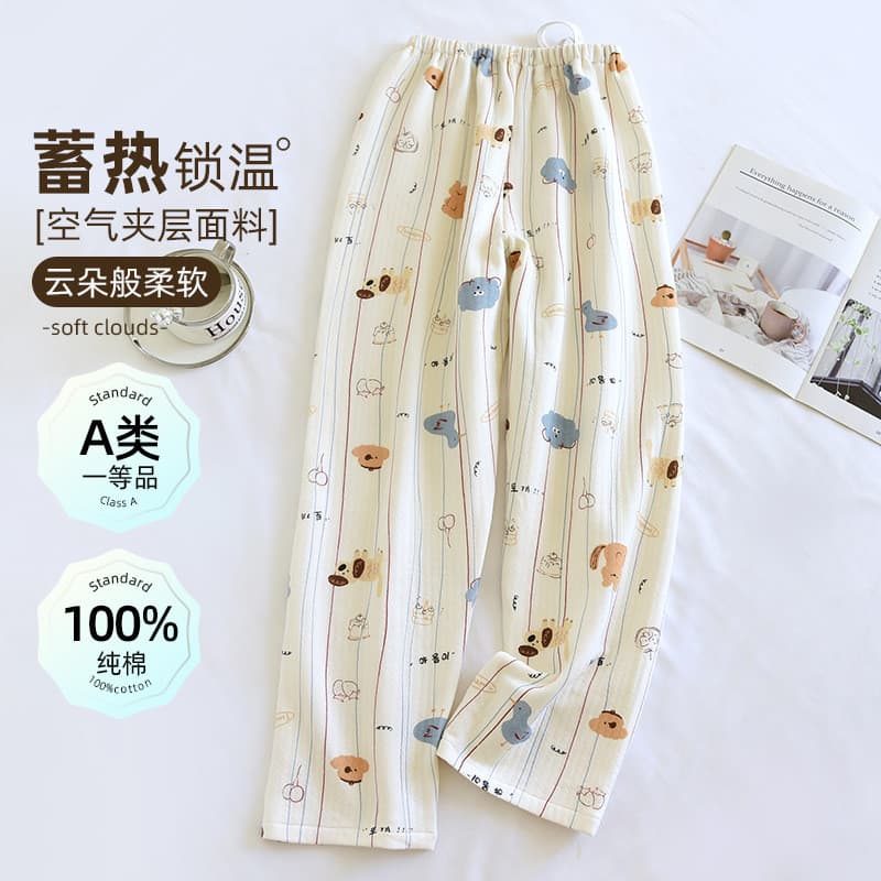 Xiyue Classe A Calças de Confinamento Intercamadas de Algodão Puro Algodão Ar Inverno Mulheres Grávidas Pós-parto Desgas