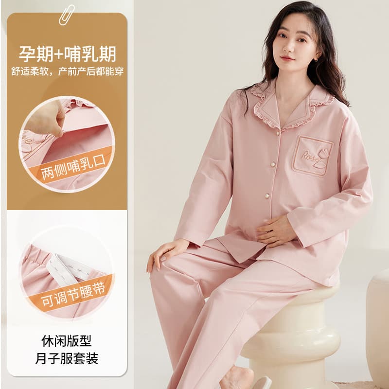 Xiyue roupas de confinamento de algodão puro novo estilo de manga comprida lapela Cardigan mulheres grávidas gravidez pó