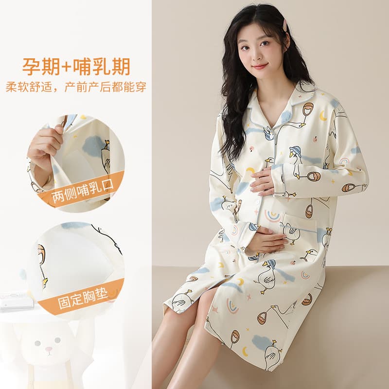 Xiyue verão manga comprida com almofada no peito imitação de algodão esperando pela saia de confinamento de maternidade 