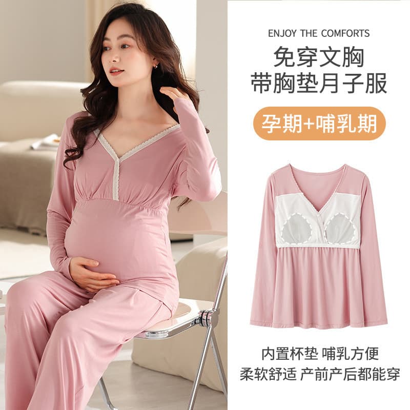 Xiyue 2024 novo estilo primavera outono algodão manga comprida almofada de peito fixa Casual roupas para casa pré-natal 