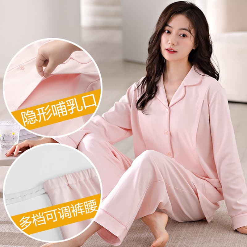 Xiyue puro algodão primavera outono roupas de confinamento calças de manga comprida pijamas mulheres grávidas amamentaçã