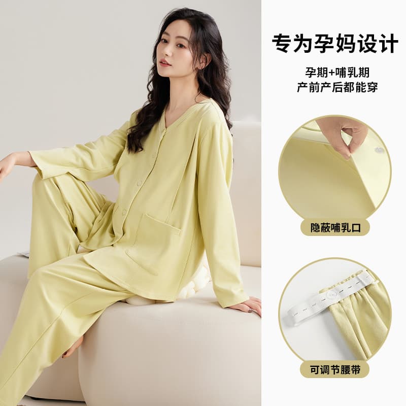 Lua feliz primavera outono novo estilo puro algodão puxar quadro em torno do pescoço roupas de confinamento pijamas mulh