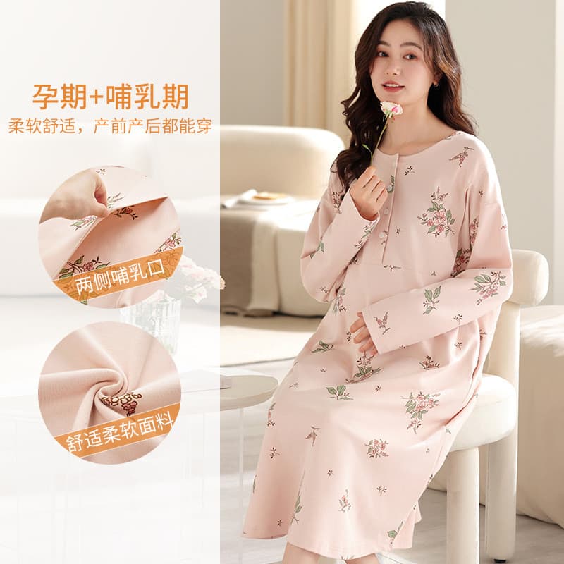 Xiyue primavera outono novo estilo de manga comprida imitação de algodão saia de hospitalidade de comprimento médio pré-