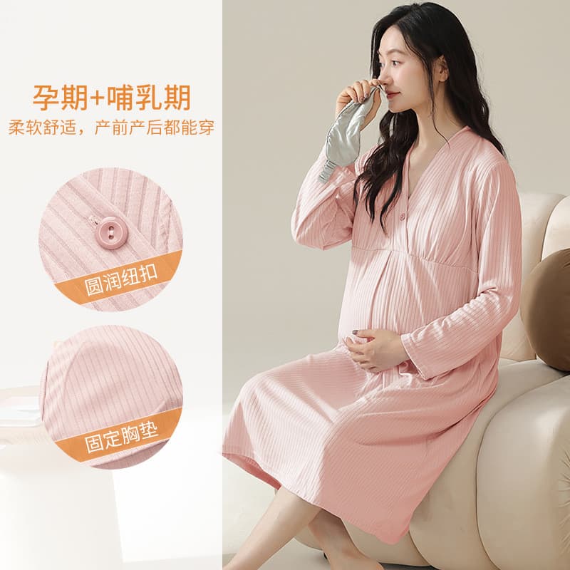 Xiyue Verão Modal com Almofada no Peito Vestido de Confinamento Mulheres Grávidas Primavera Outono Camisola de Maternida